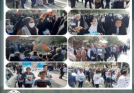 حماسه مردم شهید پرور شهر گز در راهپیمایی یوم اله 13 آبان ماه