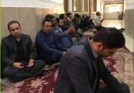 برگزاری مراسم زیارت عاشورا در شهرداری گز برخوار